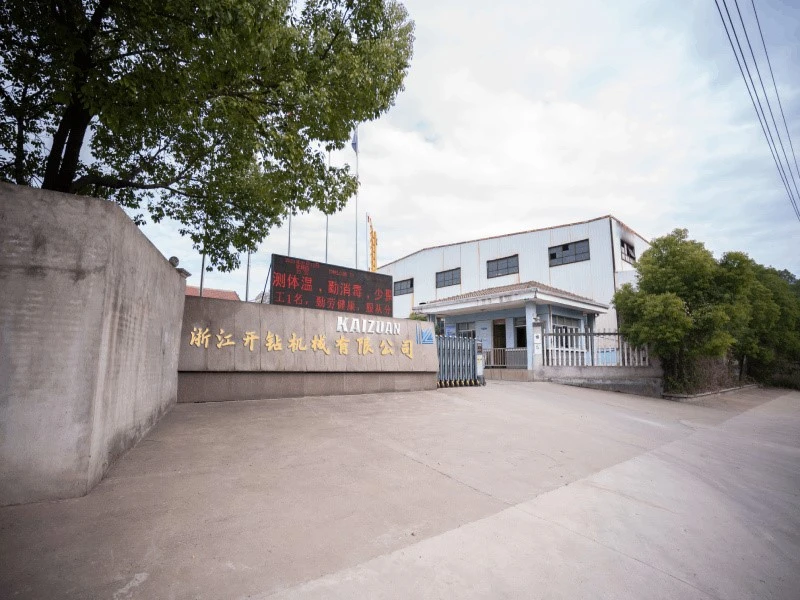 Factory gate Factory gate